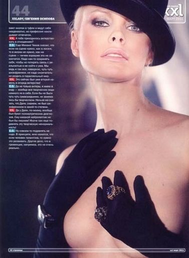 Голая Евгения Осипова фото 2