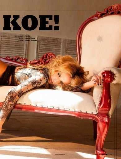 Голая Лукерья Ильяшенко фото 11