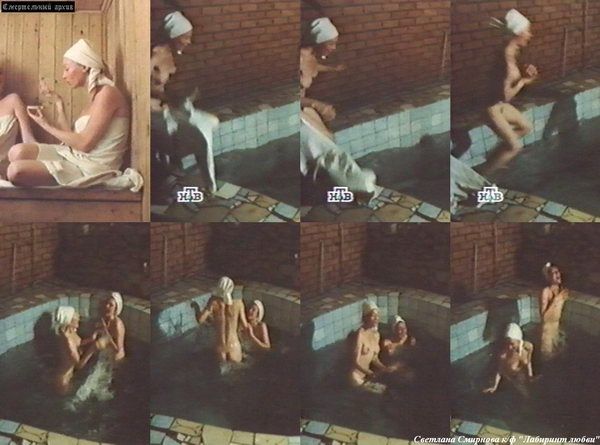 Голая Светлана Смирнова фото 3