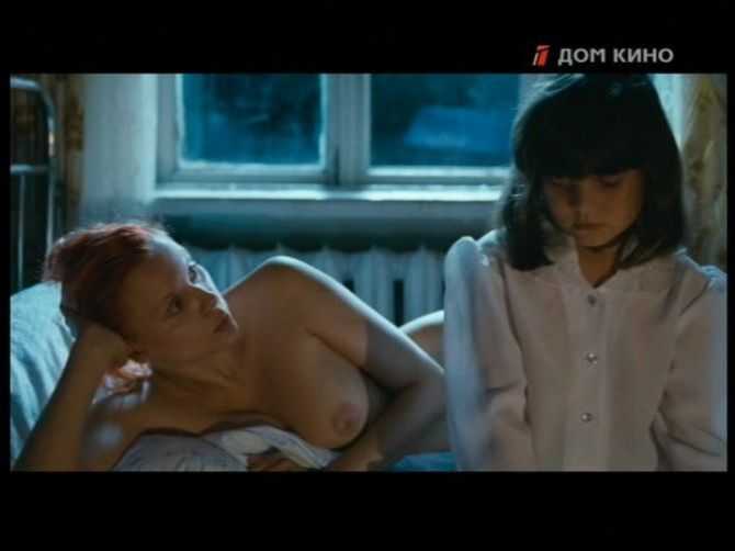 Голая Яна Троянова фото 8