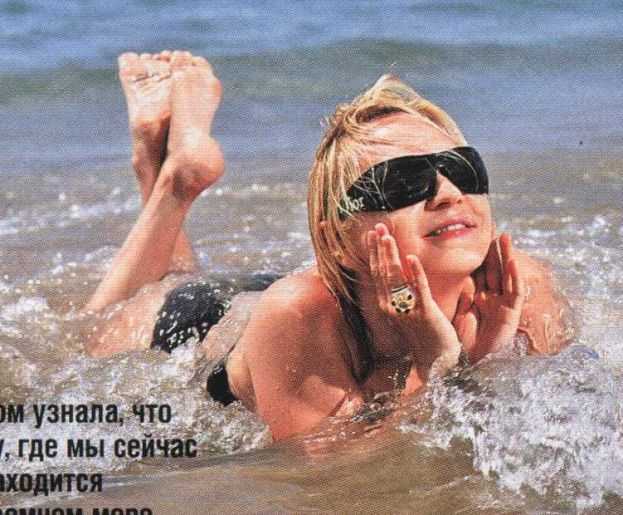 Голая Татьяна Буланова фото 2