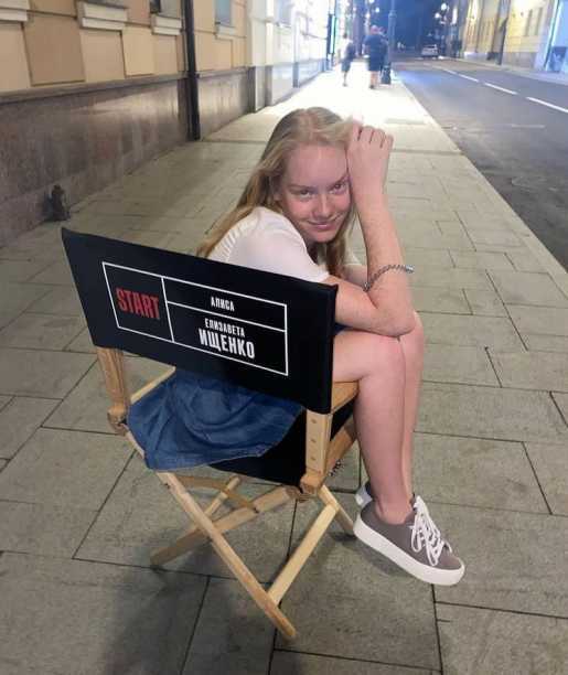 Голая Елизавета Ищенко фото 7