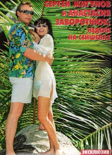 Голая Анастасия Заворотнюк фото 28