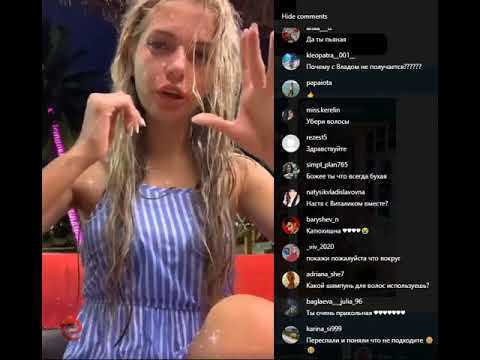 Голая Екатерина Скалон фото 18