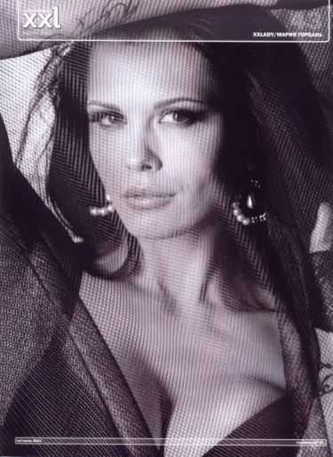 Голая Мария Горбань фото 20