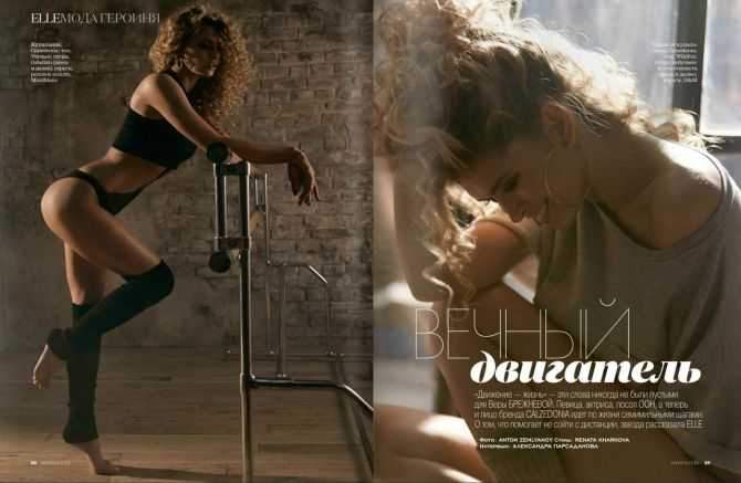 Голая Вера Брежнева фото 70