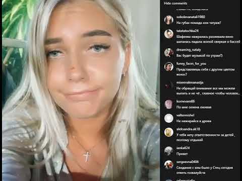 Голая Екатерина Скалон фото 17