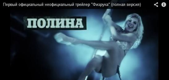 Голая Оксана Сидоренко фото 3