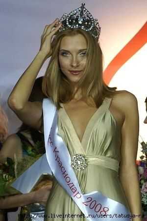 Голая Светлана Степанковская фото 5