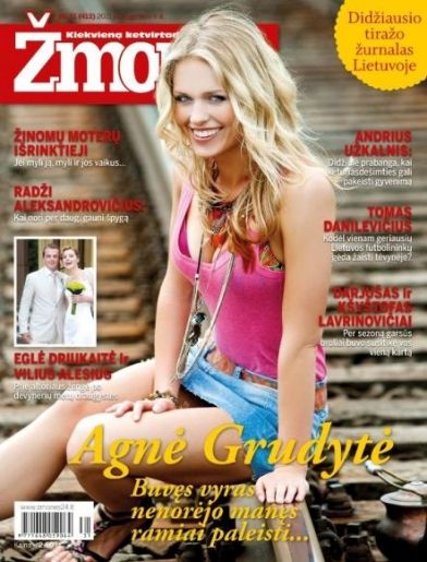 Голая Агне Грудите фото 4