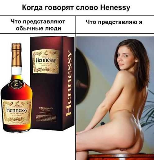 Голая Алина Хеннесси фото 11