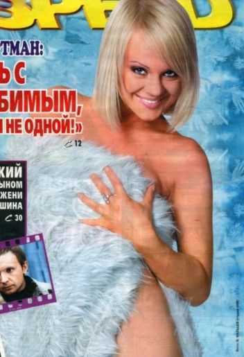 Голая Ирина Ортман фото 7