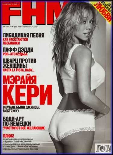 Голая Мэрайя Кэри фото 1