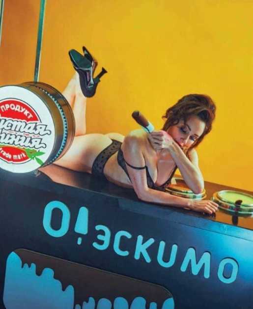 Голая Елизавета Туктамышева фото 15