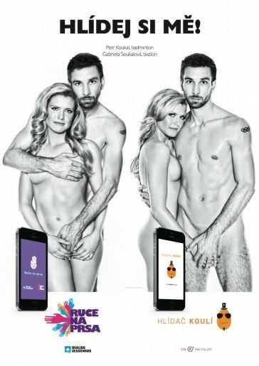 Голая Габриэла Соукалова фото 3