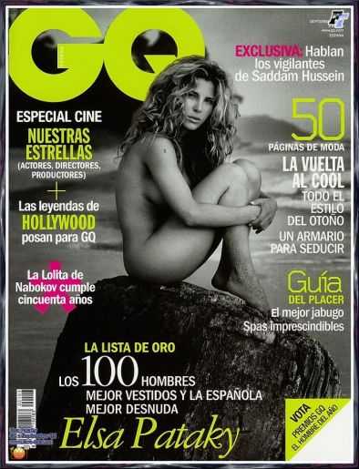 Голая Эльза Патаки фото 41