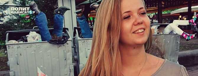 Голая Анна Калинчук фото 2