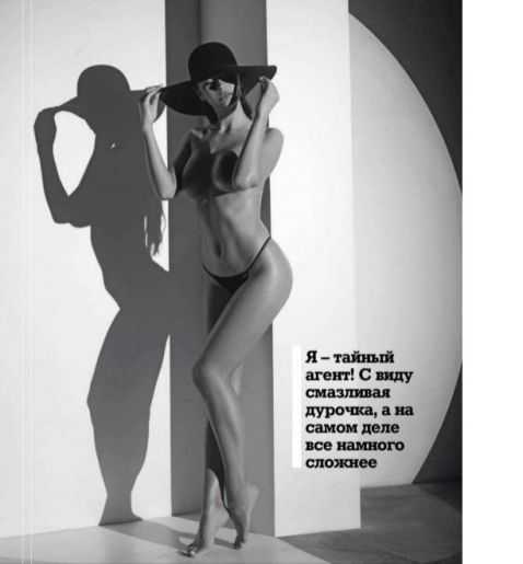 Голая Яна Кошкина фото 48