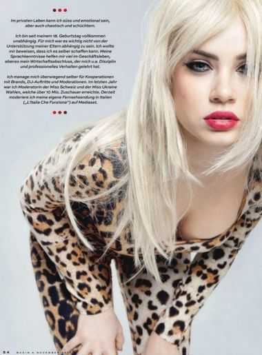 Голая Ксения Чумичева фото 65