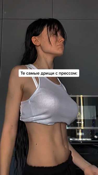 Голая Даша Дошик фото 14