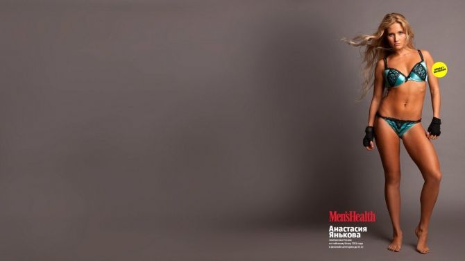 Голая Анастасия Янькова фото 5