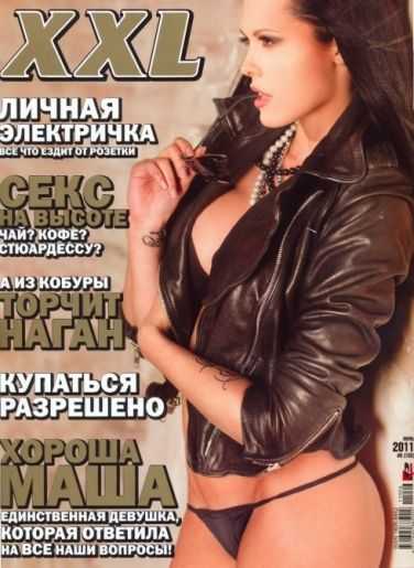 Голая Мария Горбань фото 15