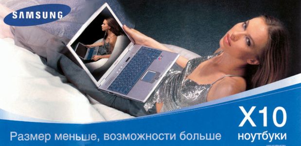 Голая Светлана Дрыга фото 3