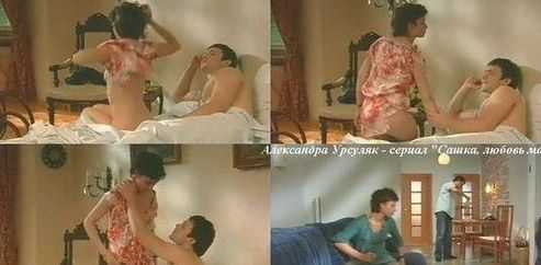 Голая Александра Урсуляк фото 4