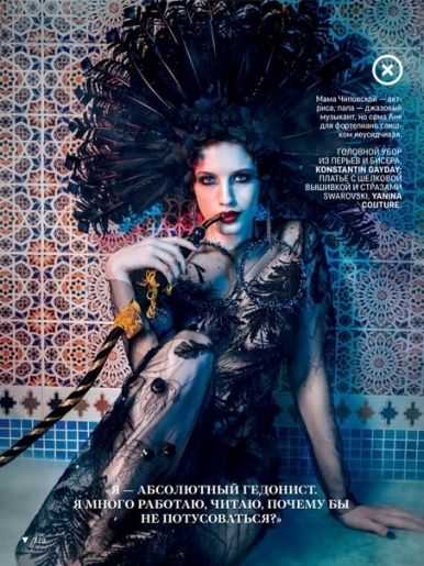 Голая Анна Чиповская фото 7