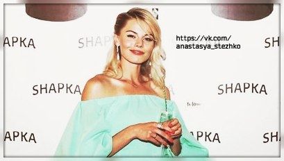 Голая Анастасия Стежко фото 27