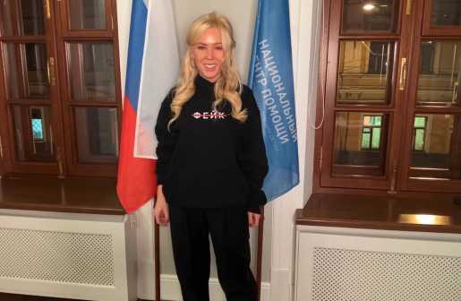 Голая Екатерина Мизулина фото 10