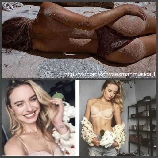 Голая Соня Есьман фото 14