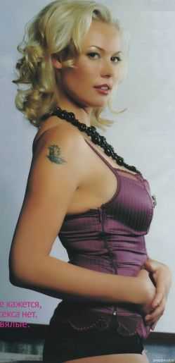 Голая Екатерина Коновалова фото 10