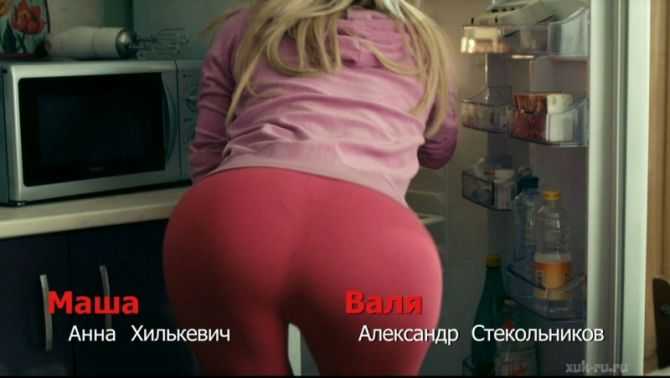 Голая Анна Хилькевич фото 63