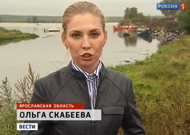 Голая Ольга Скобеева фото 1