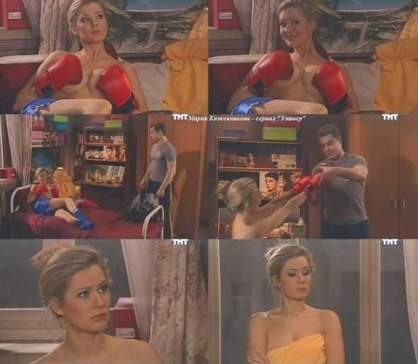 Голая Алла из Универа фото 4