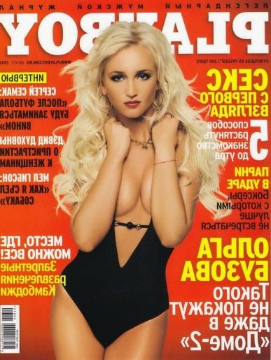 Голая Ольга Бузова фото 1