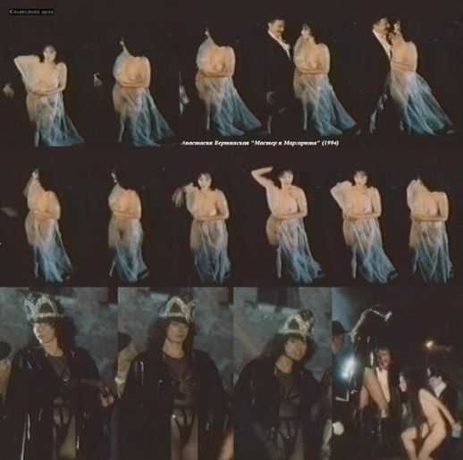 Голая Анастасия Вертинская фото 9