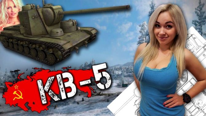 Голая Анна Костенко фото 3