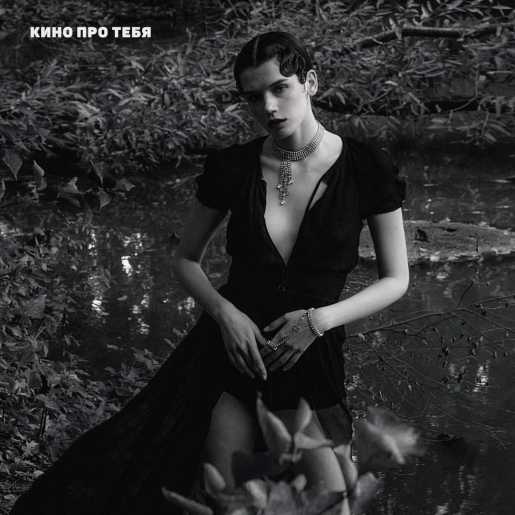 Голая Ира из слово пацана фото 41