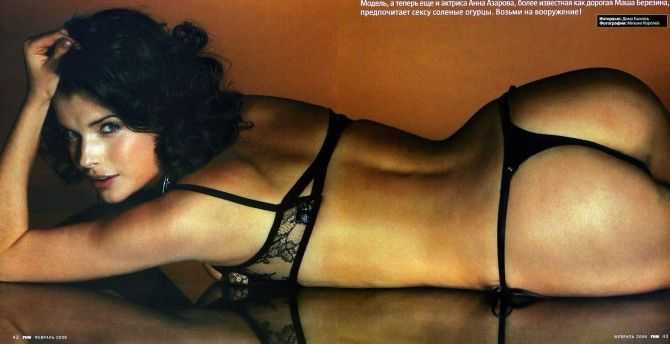 Голая Анна Азарова фото 6