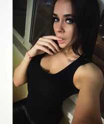 Голая Саша Травка