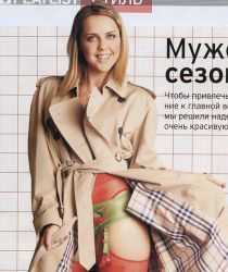 Голая Ольга Шелест