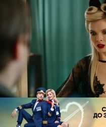 Голая Наталья Бардо