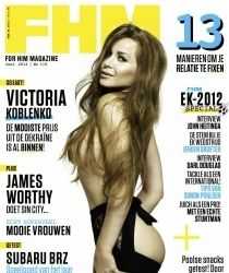 Голая Виктория Кобленко